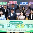２％ 조선일보