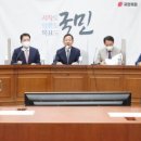 바른보험머니