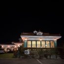 수림가든 | 진영갈비맛집 가족외식하기좋은 돼지갈비맛집 수림가든 방문후기