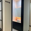 안성자연치과의원 이미지