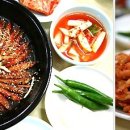 별미맛집 - 양양군 | 별미맛집