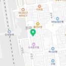 빽다방세종조치원역점