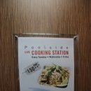 탑 휘트니스 클럽 이미지