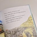 이어도로 티스토리