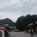 용추사위 티스토리