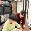 프린스퍼어학원