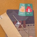 세븐일레븐 경주대릉원점 | 경주 황리단길 첨성대 주변 기념품 소품샵 무궁미가 구매 후기