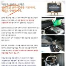 오일카서비스 이미지