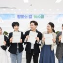 신천지 이미지