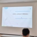 법무사이강일