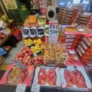 푸른청과 이미지