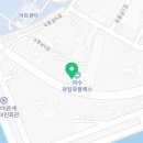 이디야커피 여수국동점 이미지