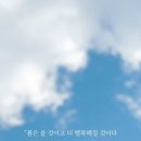 미라클어린이집 이미지
