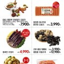 킴스아웃도어