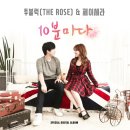 세라투세라