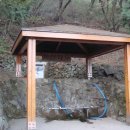 복천약수터 이미지