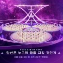 (주)플래닛케이 이미지