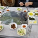 도희네 장어 이미지