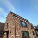 오곡펜션