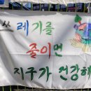 새샘어린이집 이미지