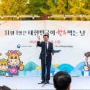 영풍축산영농조합법인 이미지