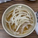 백경회관 이미지