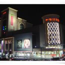 명륜역 1번출구 이미지