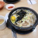 새로 오픈한 컴포즈커피 우장산숲아이파크점/콩부자 콩나물국밥