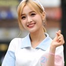 오마이썬