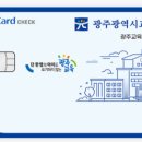 오마이글라스 비전케어 네이버블로그