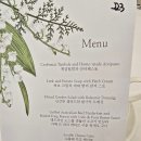 필동 | 종로 충무로 필동 야외결혼식장 라비두스 식사후기