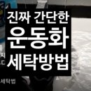강서구 염창동주민센터 3층 다목적실 이미지
