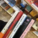 제주풀무질북스테이 네이버블로그