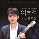 영산양재홀 Daum카페
