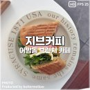 지브ZIV