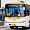 율포여객 이미지