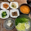구암동042 | 유성 생선구이 맛집 대전 구암동 고미정 화덕구이 제육볶음도 추천