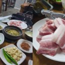 은진정육점 - 17318 | 은진정육점