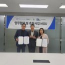 에스더블유스포츠
