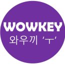(주)진풍푸드서비스 롯데백화점중동점 | [부천맛집] 다이어트 중일 때만 가보셔요, 송추가마골반상