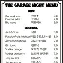 더게러지 이미지