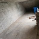 이송우공인중개사사무소 이미지