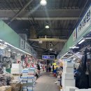 농수산물유통센터 버스정류장 | [성원유통] 가성비 좋은 마포 농수산물시장 횟집 추천 !