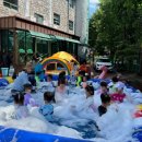 덕일성유치원 이미지