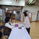 자비팀 5월 4주 팀활동 이미지