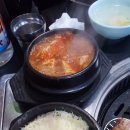 종점왕갈비살 이미지
