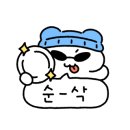 하남화로 이미지