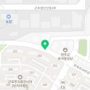 홈플러스익스프레스군포부곡점