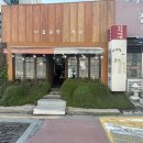 영경디자인 이미지