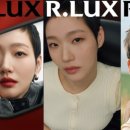 럭셔리뷰티 이미지